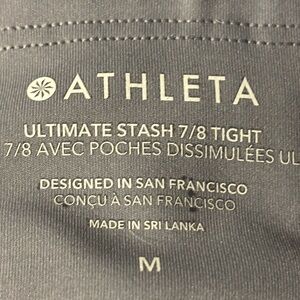 Athleta Certified B Corporation Label